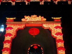 -鼓楼(西湖风景名胜区)