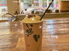 -成川茶店·潮汕工夫浓茶(万象店)