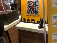 -麦当劳(临顿路店)