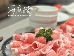 一头羊仅2块的羔羊羊排卷-海底捞火锅(凯德广场店)