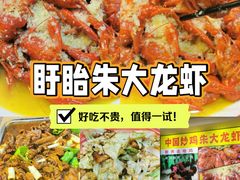 -香满锅老北京羊蝎子火锅·家常菜(新街口店)