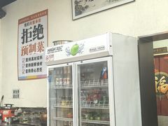 -爆肚于(赵公口桥店)