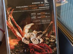 -AdD全日制餐厅(中谷花园酒店)