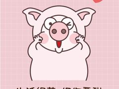 -毛毛老火锅(八年观音桥店)