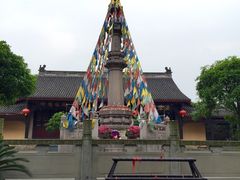 -什邡罗汉寺