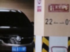 -蟠龙天地-P2停车场