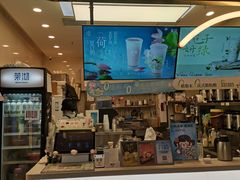 -茉沏(相城天虹店)