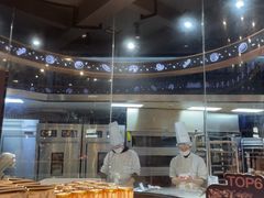 -FANEN法念·烘焙·甜点(万象城店)