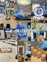 -JY·VALMONT法儿曼官方面护·海菲秀黑钻体验中心