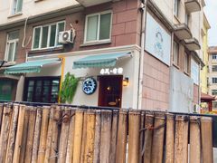 -春风·有糖(崇宁路店)