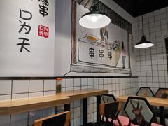 -张正麻辣串(包河万达店)