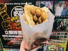 鸡蛋仔-利强记北角鸡蛋仔(弥敦道店 )