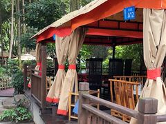 -二荆条·蜀鲜汇城市森林火锅
