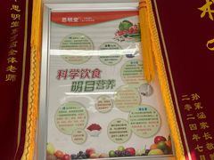 -星视野儿童近视弱视视力训练中心(富荟店)