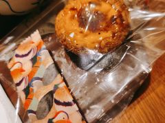-RUXU入续鸳鸯糖水铺(星寰店)