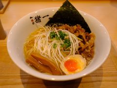 -面屋 猪一