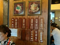-秦云老太婆摊摊面(全国总店)