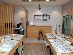 -无界眼镜MaxLess(滨江星光大道店)