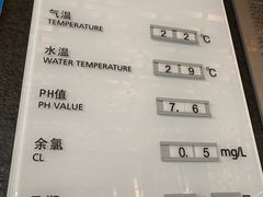 -green essence 青籁优体(三里屯店)