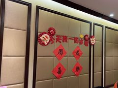 -王府井酒店(金桥港湾店)