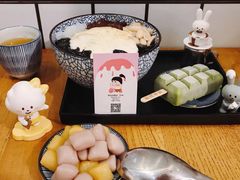 -WONDER ICE 萬得冰田(建設路总店)