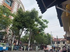 -Cafe del Volcan(永康路店)