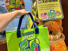 -丁香西饼屋(桂林路店)