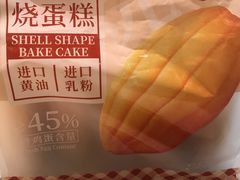 -天虹购物中心(深圳龙华店)