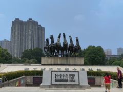 -洛阳周王城天子驾六博物馆