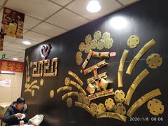 -麦当劳(东直门外大街店)