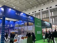 -宁波国际会展中心