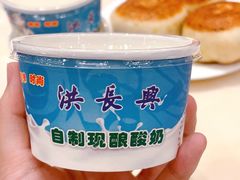 -洪长兴(广西北路店)
