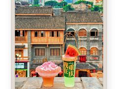 -纸盐河码头火锅(十八梯店)