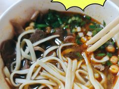 -江三王记牛杂馆(总店)