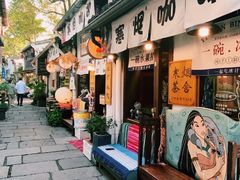 门面-小河直街历史文化街区