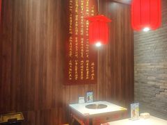 -小龙坎火锅(总店)