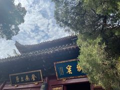 -洛阳白马寺