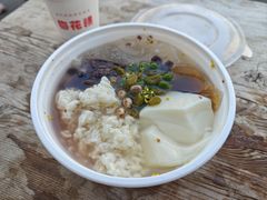 -三姐酒酿(老门东店)