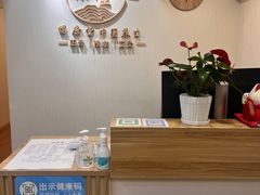 -福康堂正骨推拿艾灸