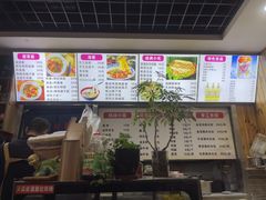 -手擀菠菜面(西康路店)