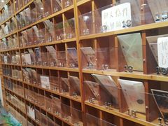 -猫的天空之城概念书店(印象城购物中心店)