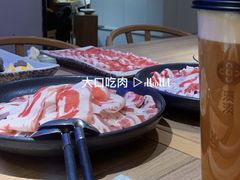 -呷哺呷哺 黄金牧场 (太原万象城店)