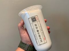 招牌大王鲜榨椰奶-眞宗·椰汁是大王(小娄巷店)