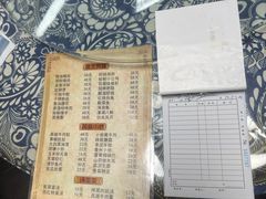 -六大碗(稻河古街区店)