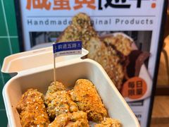 -前进5路汉堡炸鸡(前进五路总店)