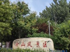 -涂山风景区