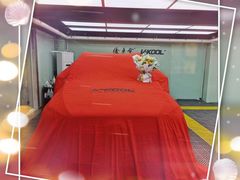 -优车会·V-KOOL威固(北山店)