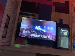 -自由港KTV(王子公主金平店)