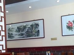 大堂-美玲拉面(鞍山西道店)