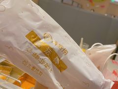 -海底捞火锅(奥体南路店)